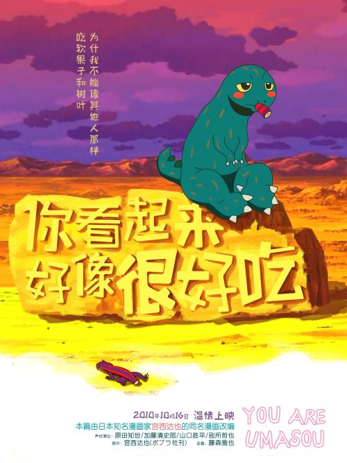 怎样查不动产权证号